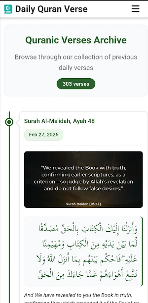 Quran Verse of the Day Screenshot 3