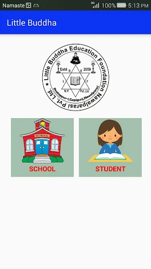 Little Buddha Education Foundation Screenshot 1