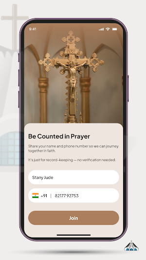 SVPC - Banaswadi, Bangalore Screenshot 2