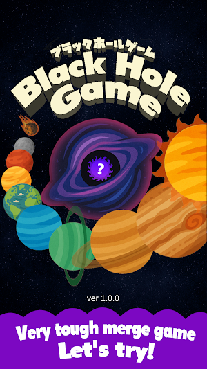 Black Hole Game -Merge Planets Screenshot 3
