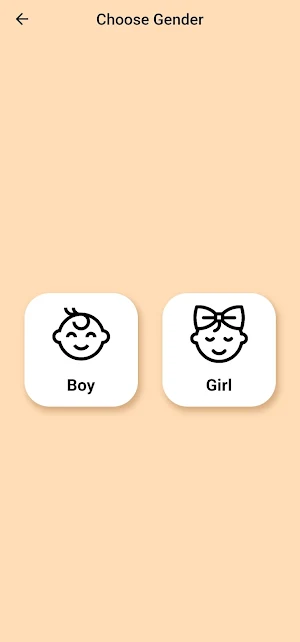 Hindu Baby Names Screenshot 3