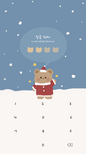 카카오톡 테마 - 포곰이_크리스마스 블루 (카톡테마) Screenshot 3