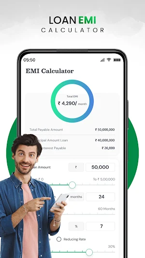 EMI Calculator - Finance Tool Screenshot 1