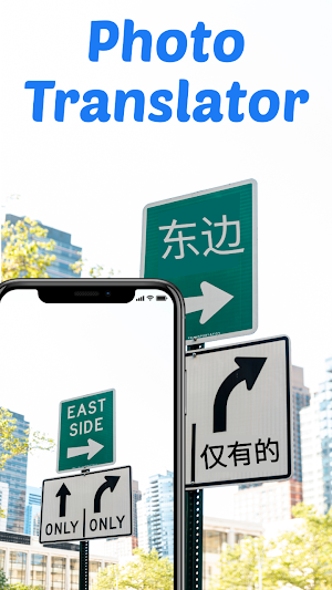 Quick Translate All Languages Screenshot 3