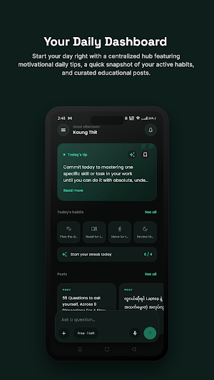 Dr. Phyo Paing AI Screenshot 0