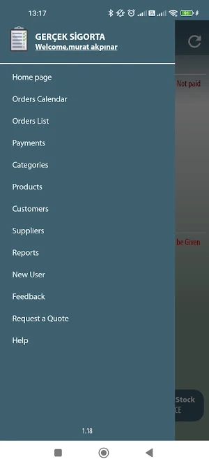 Stock Inventory Screenshot 1