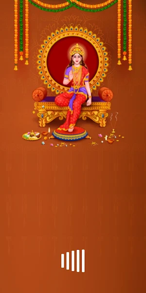 Sita Ashtakam Shatanamavali Screenshot 0