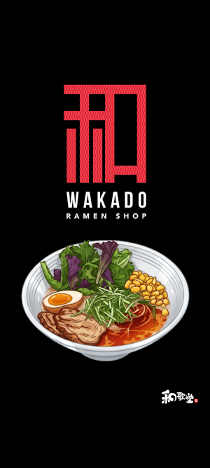 Wakado Ramen Screenshot 0