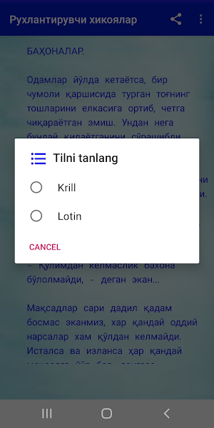 Ruhlantiruvchi hikoyalar 2020 Screenshot 2