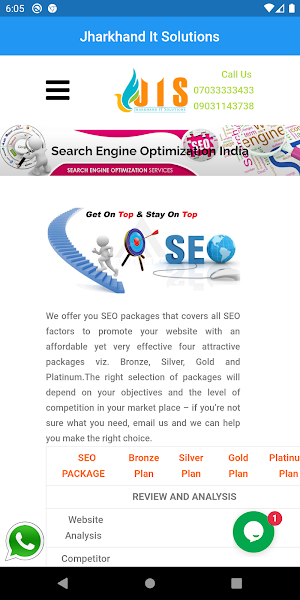 Jharkhand It Solutions Screenshot 0