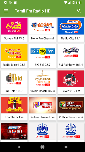 Tamil Fm Radio Hd Online tamil songs Screenshot 0
