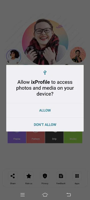 XView Screenshot 3