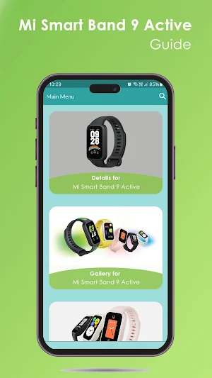 Mi Smart Band 9 Active Guide Screenshot 0