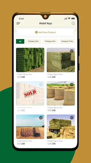 Alalaf Vendor Screenshot 3
