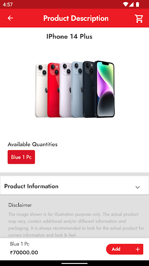 ALMAS MART Screenshot 2