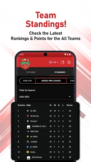 Shabab AlAhli Screenshot 3