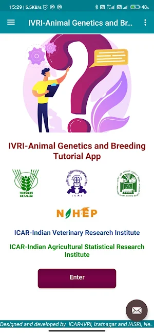 Animal Genetics & Breeding Screenshot 0