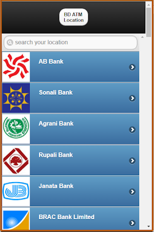 ATM Location in BD Screenshot 0
