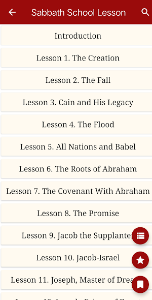 SSQ Teachers Edition Screenshot 0