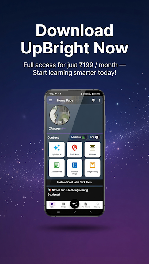 UpBright Screenshot 0