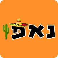 נאפו