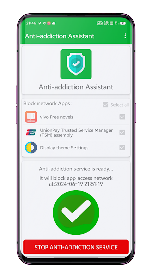 Child Anti-addiction Assistant Screenshot 2