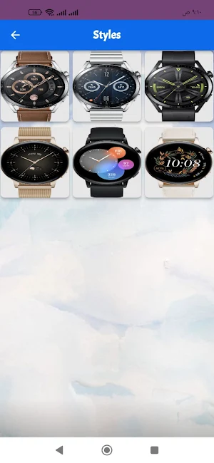 Huawei Watch GT 3 Guide Screenshot 2