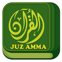 Juz Amma Mp3