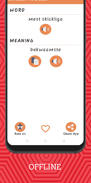 Swedish To Dutch Dictionary Screenshot 2