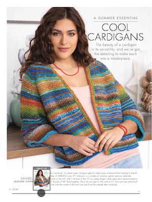 NORO Magazine Screenshot 3