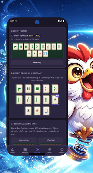TileFocus Screenshot 1