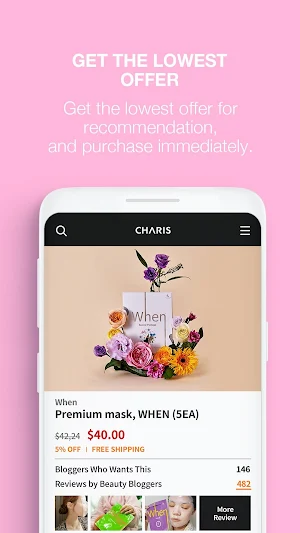 HICHARIS Screenshot 3