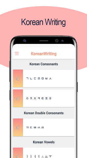 Korean Alphabet Writing - Awabe Screenshot 0