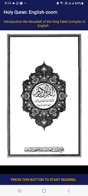 Holy Quran:English-zoom Screenshot 3