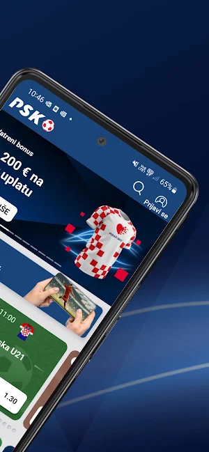 PSK Sport Screenshot 1