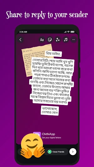Chithi App: digital letters Screenshot 0