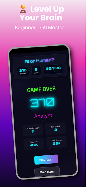 AI or Human? 🤖 Guess Game screenshot 5