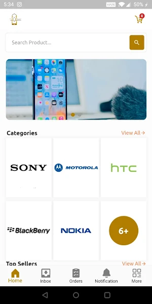 مسقط  فون Screenshot 2