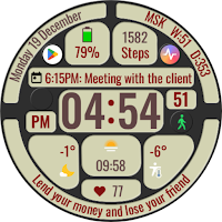DWF Phrases - Watch Face