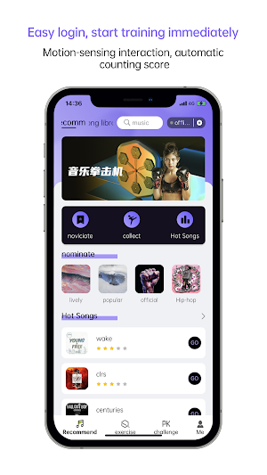JiRan Boxing Screenshot 2