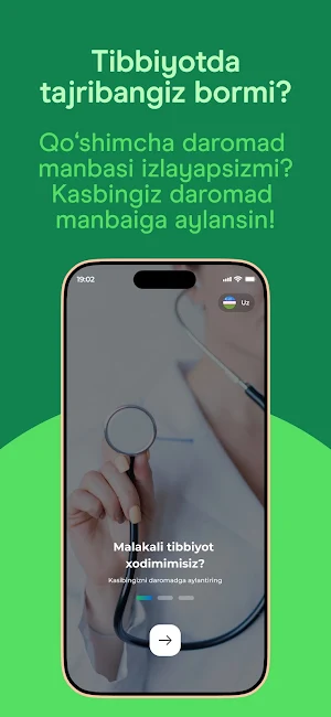 Onlayn Hamshira Mutaxassis Screenshot 0