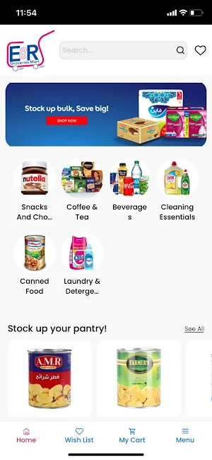 E&R Groceries Screenshot 0
