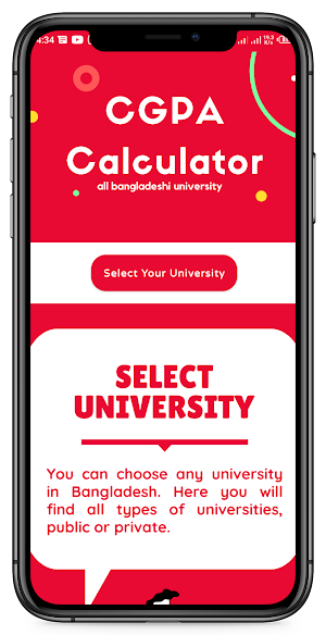 CGPA Calculator - Bangladeshi University Screenshot 0