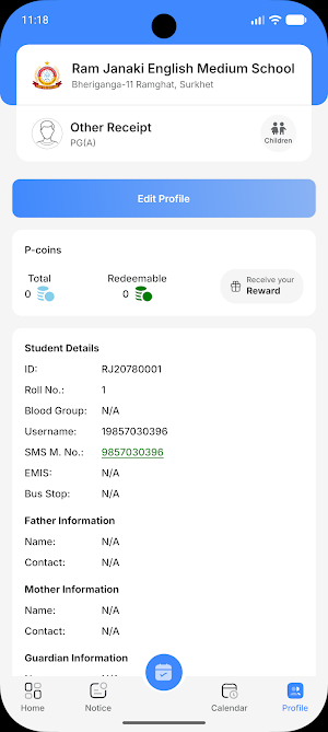 Ram Janaki Eng Medium School Screenshot 3