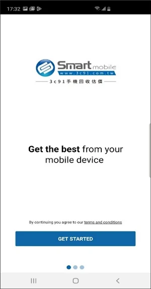 SmartMobile Recycle Screenshot 0
