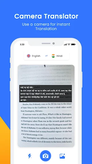 Ai Language Translator Screenshot 0