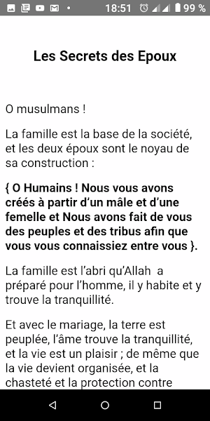 Islam et Mariage Screenshot 2