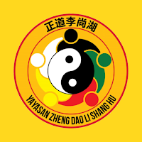 Huang Ie