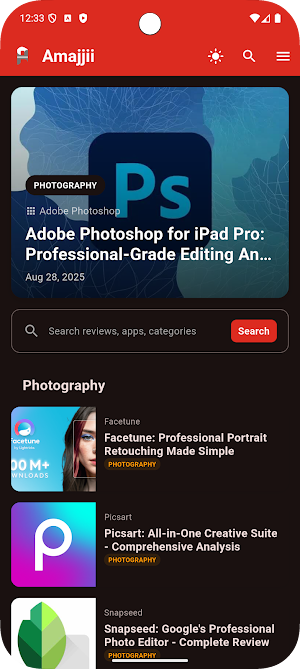 Amajjii Screenshot 1