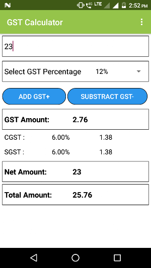 GST calc for India Screenshot 0